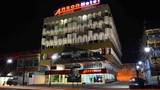 anson-hotel