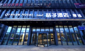 Orange Hotel Select (Hangzhou Binjiang University City)