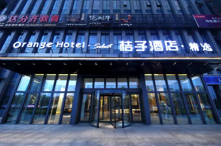 Orange Hotel Select (Hangzhou Binjiang University City)