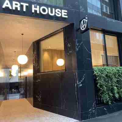 Art House Basel - Member of Design Hotels Hotel Exterior