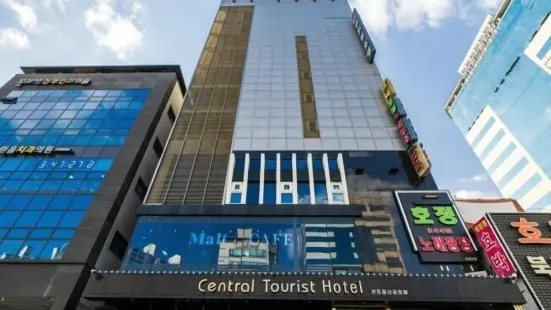 Central Tourist Hotel