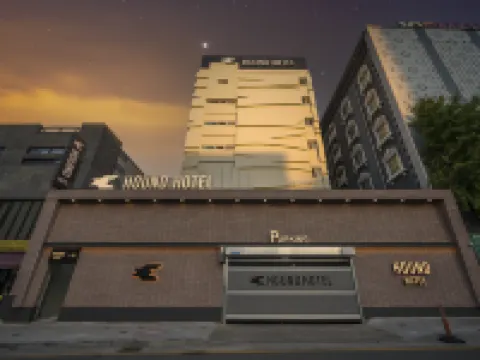 Daegu Dongdaegu Station Hound Daegu Dongdaegu Station 大邱のホテル