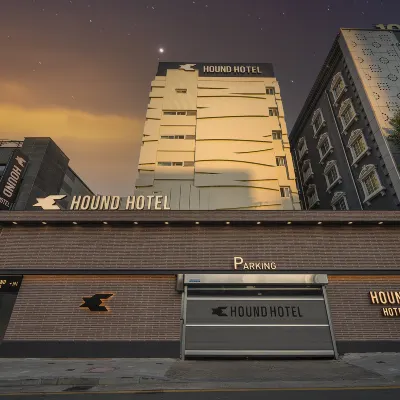Hound Hotel Daegu Dongdaegu Station 美大村会馆附近的飯店
