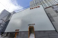 Chungbuk National Univ Adamhan Hotel Hotels in 