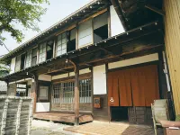 古民家宿るうふ書之家 Heritage Villa LOOF Shonoie - 停車場