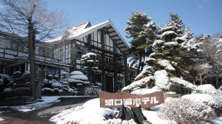 kawaguchiko-hotel