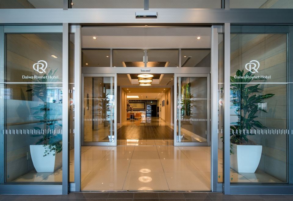 2. 다이와 로이넷 ..