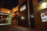 Ogu House Beppu Hotels in 