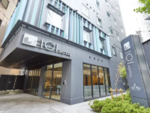 Ici Hotel Tokyo Hatchobori Hotels in Tokyo