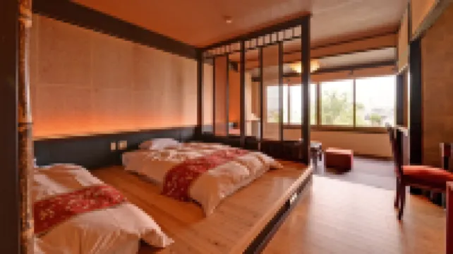 Futabaso فنادق في 