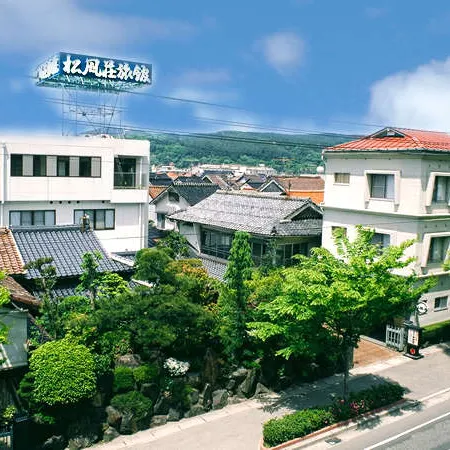 Shofuso Ryokan