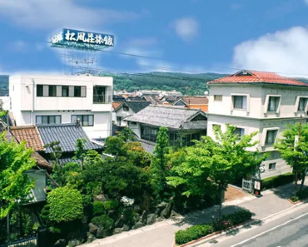 Shofuso Ryokan 倉吉のホテル