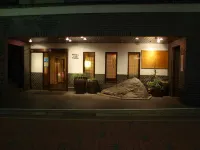 Hotel New Yama Hotels near Patio Daimon