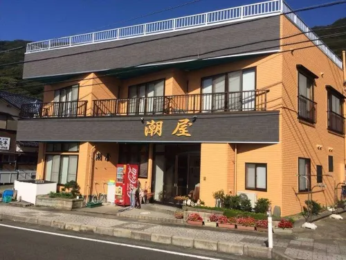 Shioya