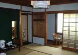 Fukuya Ryokan Hotels in Miyoshi