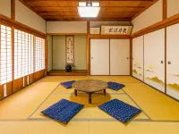 [One Building Rented, with Hearth] Kamiyama Distri Hotels in Mimasaka