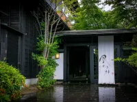 유후인 카제 노모리 유후 호텔