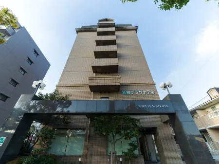 Nawa Plaza Hotel