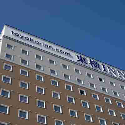 東横INN新居浜駅前 Hotel Exterior