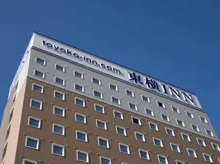 Toyoko Inn Niihama Ekimae