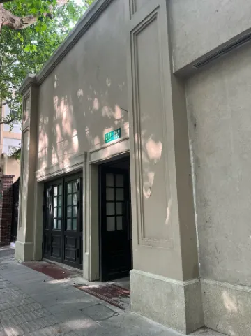 Ruyuan Apartment (Hengshan Road, Fudan University, Zhongshan Hospital Branch)