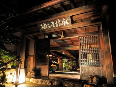 Yuzuya Ryokan Hotels in Kyoto