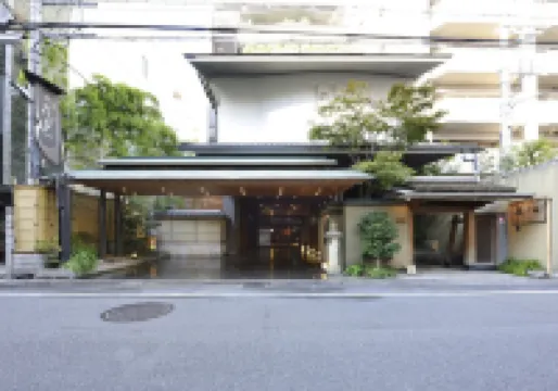 Ryoan Kazuki Hotels in 