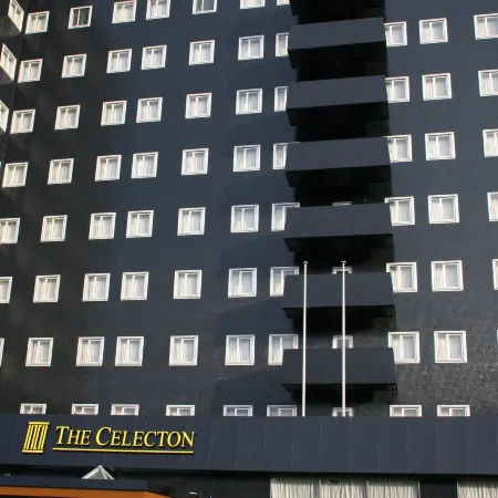 The Celecton Takamatsu Отели рядом с достопримечательностью «Башня Символ»