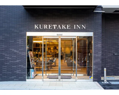 Kuretake Inn Premium Tajimi Ekimae Hotels in Tajimi