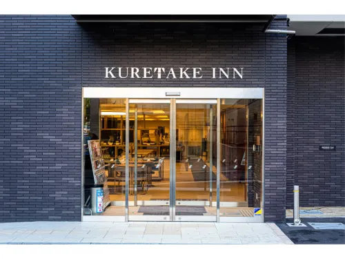 Kuretake Inn Premium Tajimi Ekimae