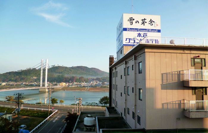 Honjo Grand Hotel