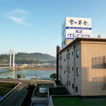 Honjo Grand Hotel