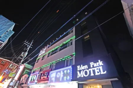 Gwangmyeong Eden Park Отели рядом со станцией Станция Гуанмьён