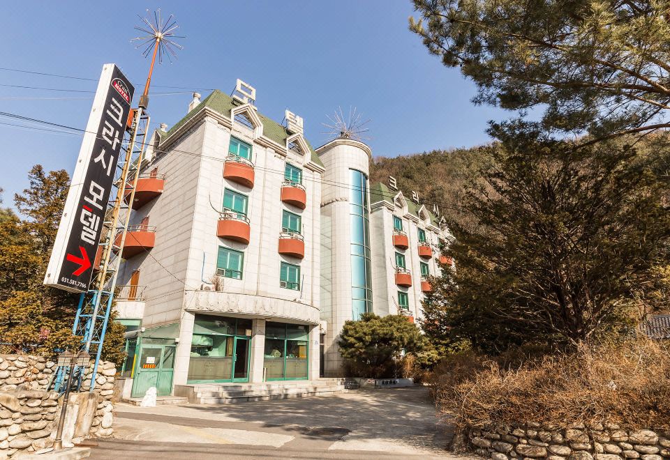 크라시모텔 주변 관광지