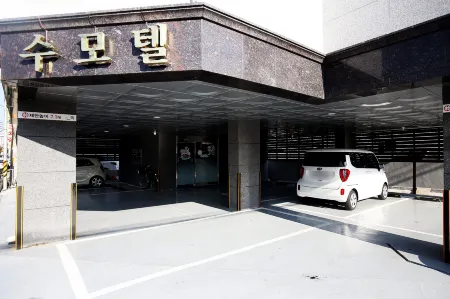 Gongju Soo
