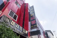 Pocheon Michigan Hotels in Pocheon-si