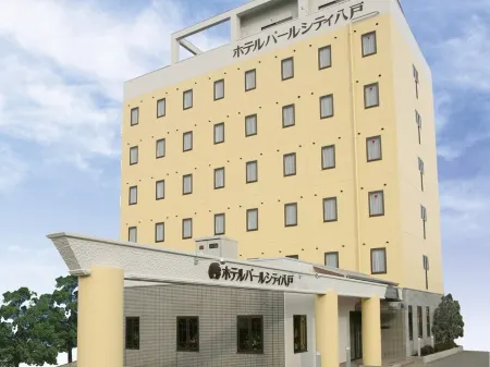 Hotel Pearl City Hachinohe Отели рядом со станцией Станция Хачинохе