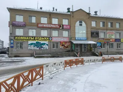休閒旅館 住宿飯店