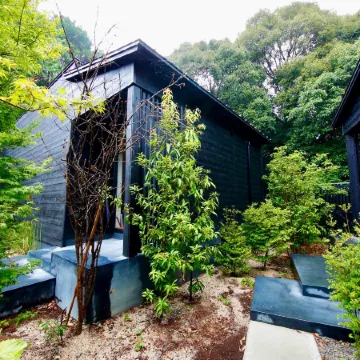 Okutakeo Onsen Kaze No Mori