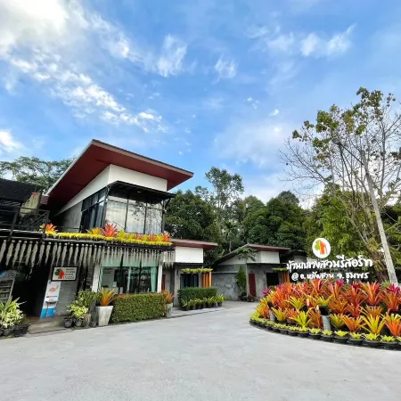 Baan Klang Suan Resort