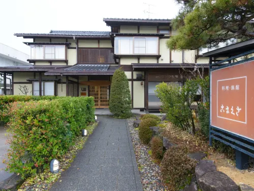 Komakusa Hotel di Hida