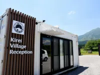 Kirei Village Hotels in Ebino