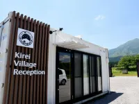 Kirei Village