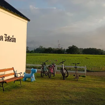 U_NAN Boutique Resort in NAN Boutique Resort