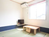 Kusanagi Ryokan Hotels in Mitsuke