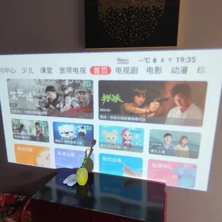 Fanhua Apartment (Longchuan Road) Отели рядом с достопримечательностью «Больница Харбина Чэньфэна по гемангиоме»
