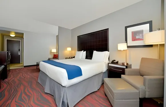 卡南代瓜智選假日酒店