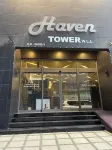 Haven Tower