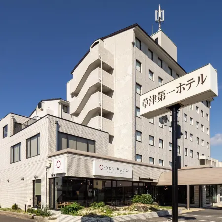 Kusatsu Daiichi Hotel