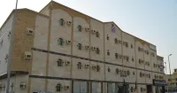 Hem Residential Units - Al Ruhaili Jeddah Hotels in Dhahban